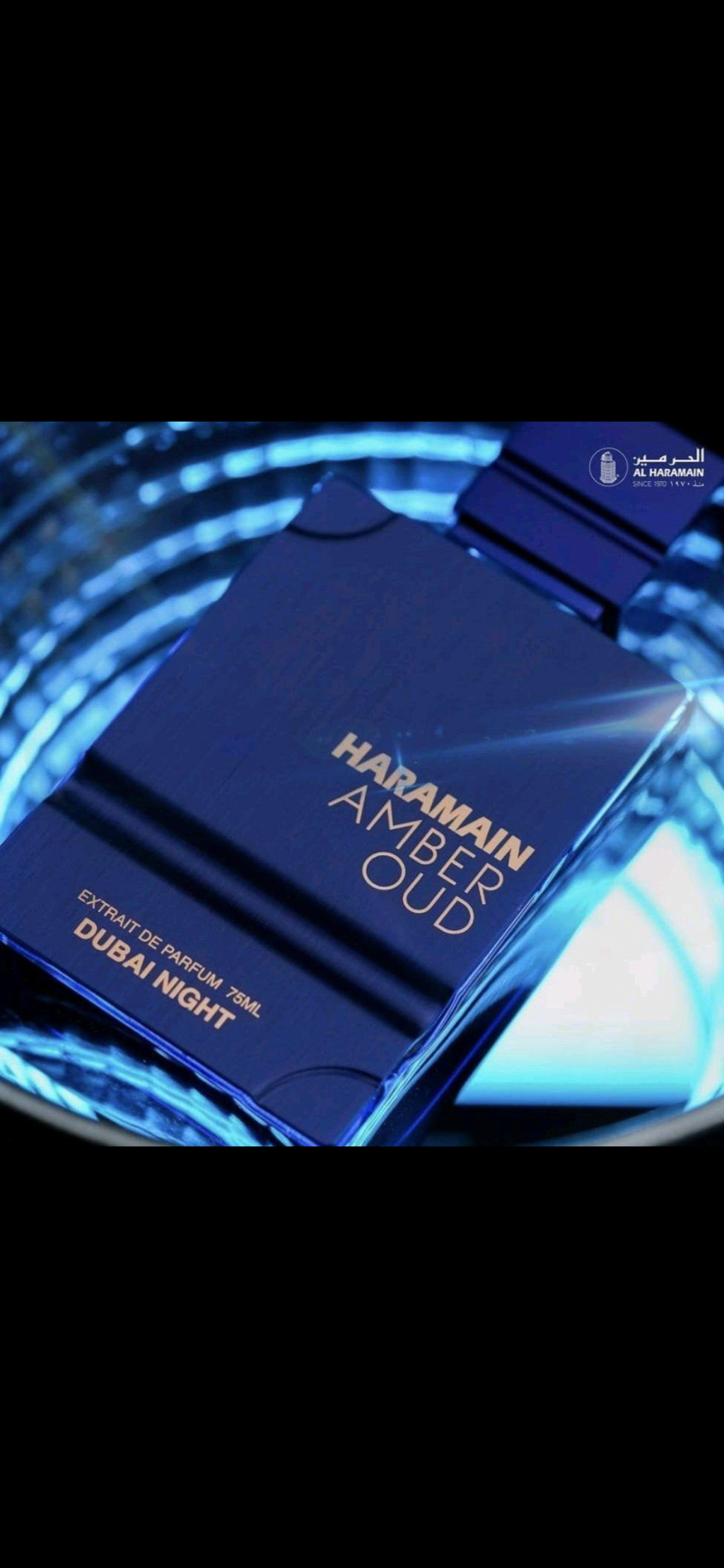 Al Haramain Amber Oud Eau de Parfum 100ml