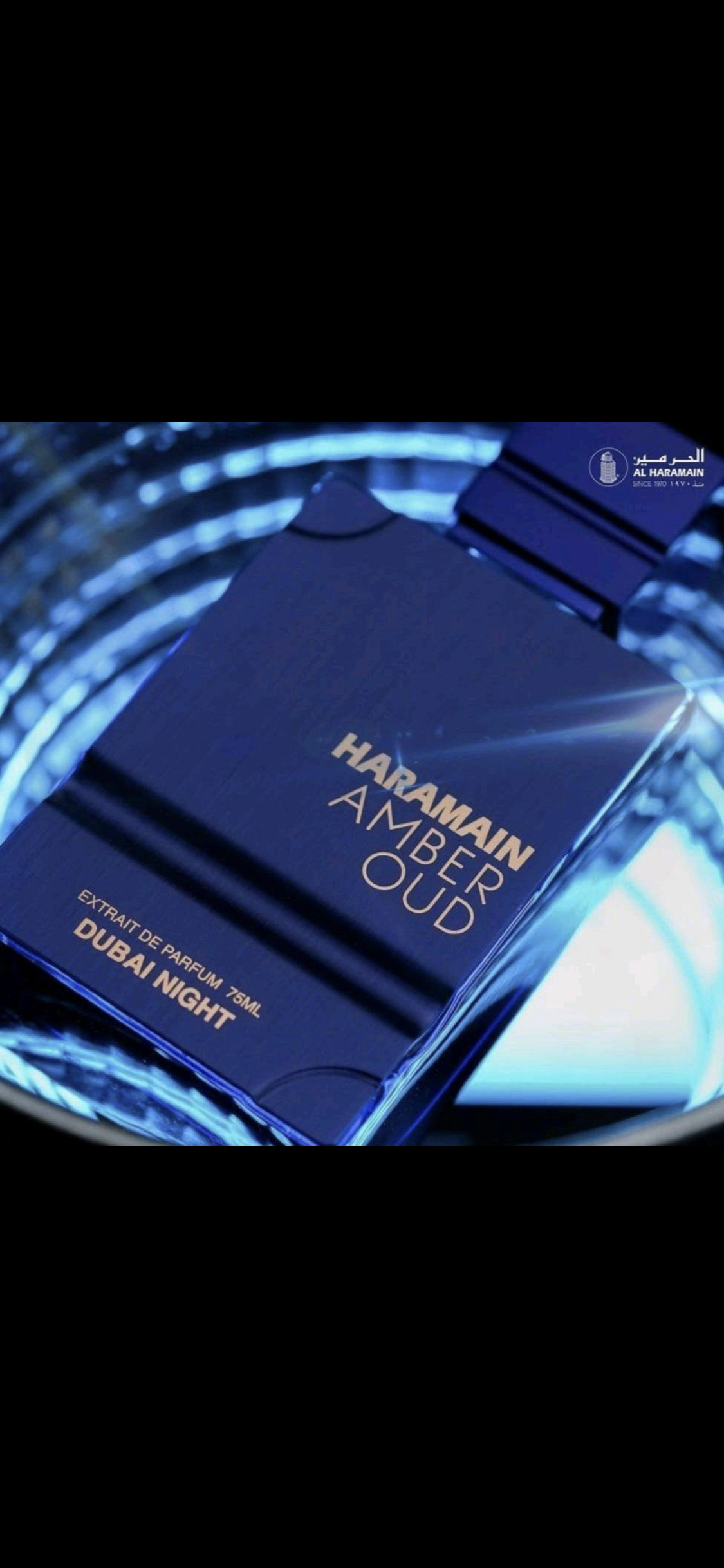 Al Haramain Amber Oud Eau de Parfum 100ml