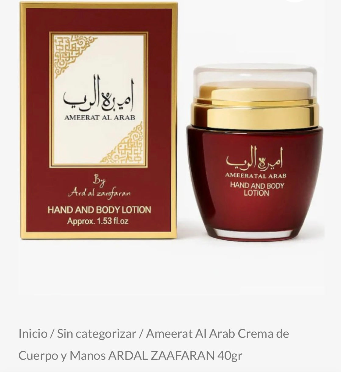 Crema Corporal Yara Lattafa 200g
