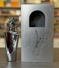 MAAHIR LEGACY – Lattafa (Eau de Parfum 100ml)