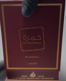 Lattafa Khamrah Dukhan Eau de Parfum 100ml | Perfume Árabe de Lujo Unisex