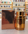 Shaghaf Oud Eau de Parfum 100ml perfume árabe unisex